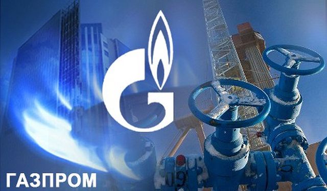 Запад отверг требование России платить за газ в рублях