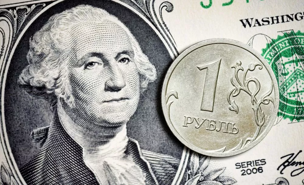 Что будет с курсом рубля на неделе с 25.04.2022?