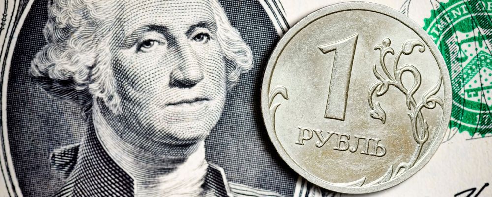 Сбербанк дал прогноз курса рубля на 2020 год