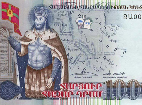 Валюты стран СНГ стали самыми сильными в 2023 году