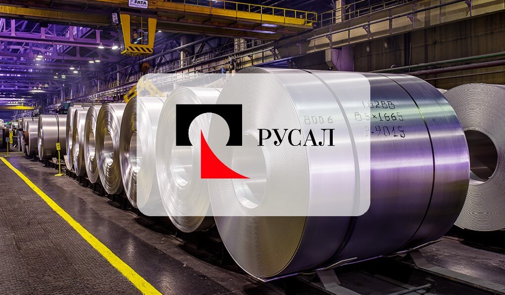 «Русал» может потерять 30% производства из-за Гвинеи