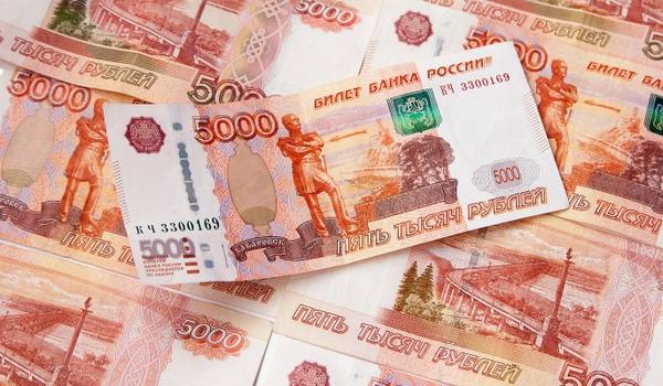 В России введут самозапрет на получение кредитов