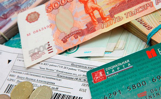 Банк России будет отслеживать денежные переводы граждан?