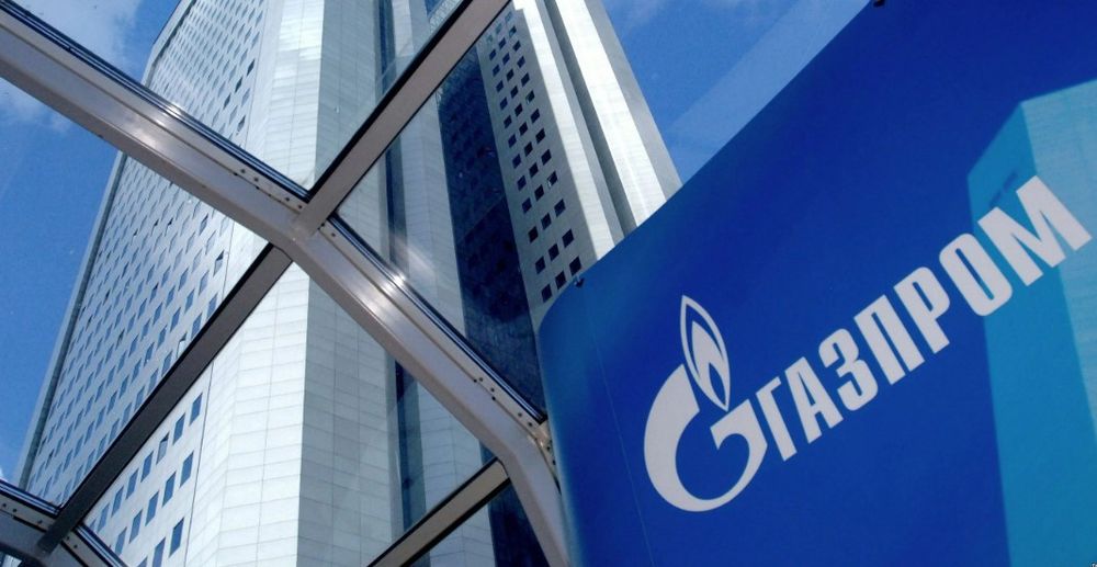 Цены на газ рухнули в Европе — чем это грозит «Газпрому»?