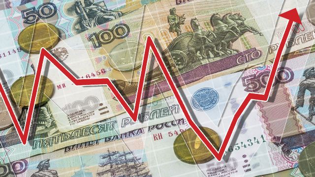 Банк России и Минфин выпустят новые ОФЗ для инвесторов