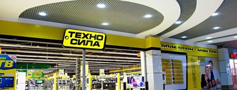 Магазин Закрывается Через 5 Минут Магазин Закрывается Через 5 Минут
