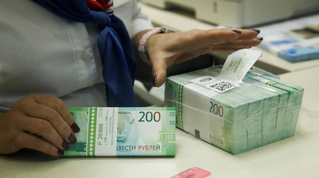 рубль Мосбиржа РТС форекс