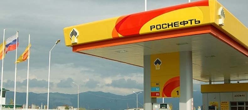 Роснефть льготы Приобское месторождение