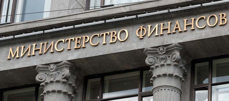 ФНБ Минфин