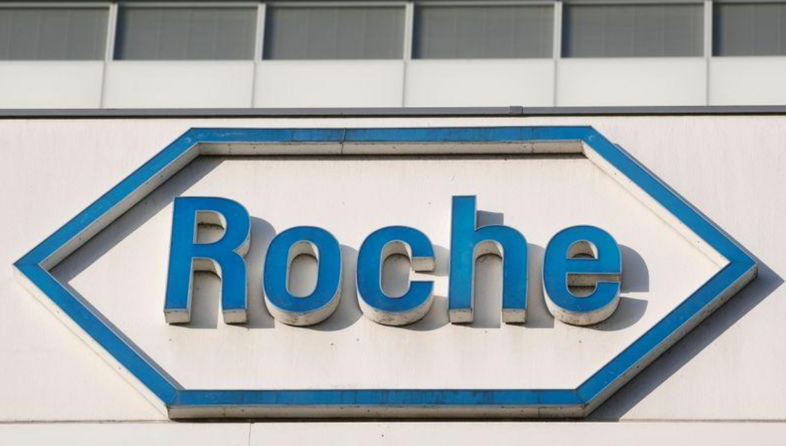 Roche подтвердила прогнозы продаж и прибыли на 2020 год