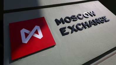 Индекс МосБиржи снизился на 0,4%, индекс РТС - на 0,2%