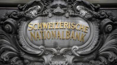 ЦБ Швейцарии и Норвегии повысили процентные ставки