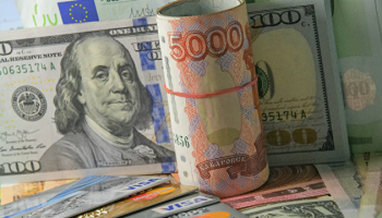 Доллар и евро дорожают в ходе торгов на "Московской бирже"