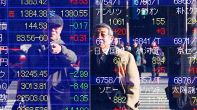 Азиатские рынки акций падают в ходе торгов