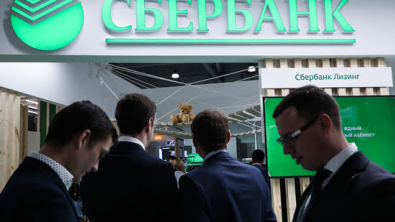 Кредитный портфель Сбербанка в 2022 г. вырастет на 4%
