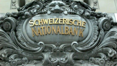 ЦБ Швейцарии повысил процентную ставку до 0,5%