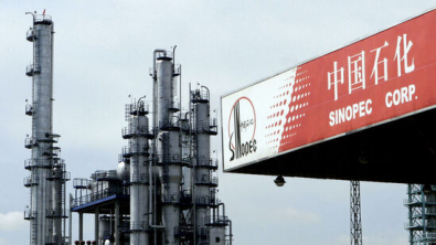 Sinopec в 2022 году снизил чистую прибыль на 7%