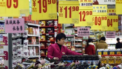 Ноябрьский рост потребительских цен в КНР замедлился до1,6%