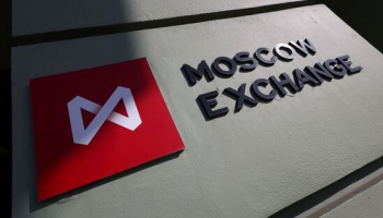 Российский фондовый рынок начал торги на подъеме