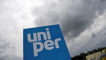 Uniper согласовала дополнительную финпомощь на 25 млрд евро