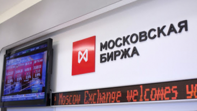 Фондовый рынок РФ начал торги ростом индексов
