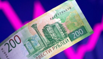 Рубль демонстрирует повышенную волатильность к доллару, евро
