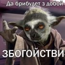 Pavel FX