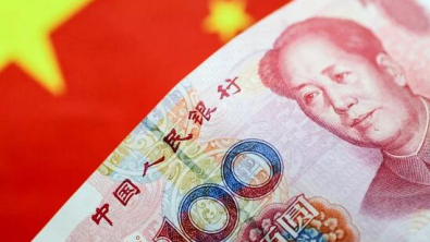 ЦБ РФ продал юани на 5,5 млрд руб с расчетами 29 марта