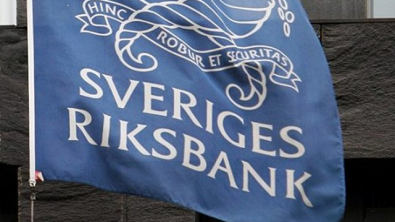 Шведский ЦБ повысил ключевую ставку до 2,5%