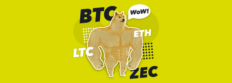 Торгуйте криптовалютой 24/7!*