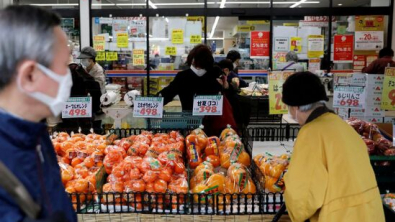 Майская инфляция в Японии осталась на максимуме за 7,5 лет