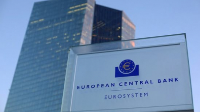 ЕЦБ не стал менять ставку
