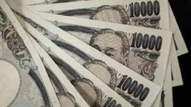Декабрьская инфляция в Японии стала максимальной за 2 года