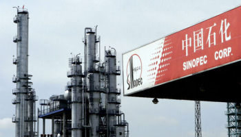 Sinopec открыла месторождение сланцевого газа в Китае