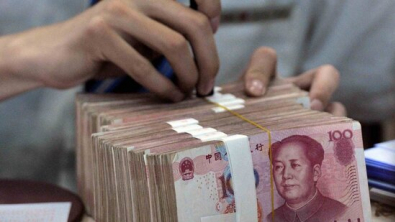 Объем нового банковского кредитования в Китае в апреле упал