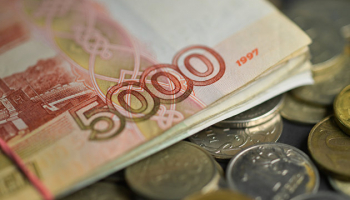 Бюджет Москвы исполнен по доходам на 39,7% от годового плана