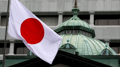 Банк Японии сохранил ставку, ухудшил прогноз на 2022 г.