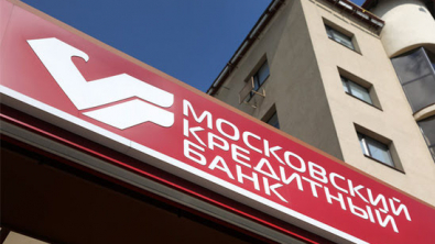 МКБ в 2022 г сократил прибыль по МСФО в 3,5 раза