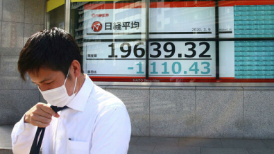 Рынки акций Азии, кроме гонконгского, снизились в четверг