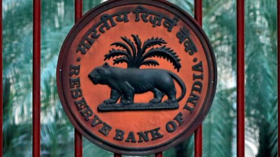 Индийский ЦБ повысил ключевую ставку до 5,4% годовых