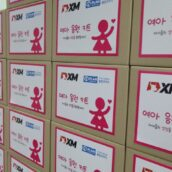 XM оказала помощь Plan Korea в поддержку детей