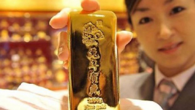 Объем золота в резервах Китая вырос впервые за три года
