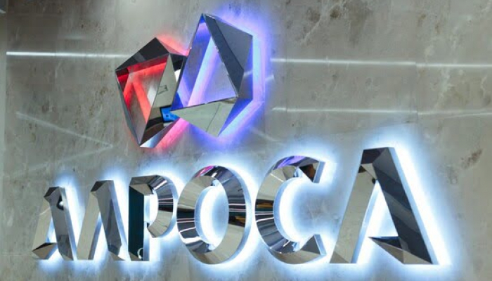 "АЛРОСА" построит новый рудник на месте "Мира"