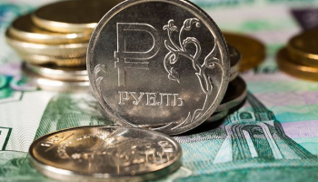 Рубль взлетел максимально за четыре месяца