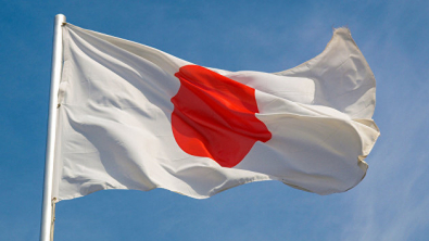 Япония ведет консультации с G7 по цене на российскую нефть