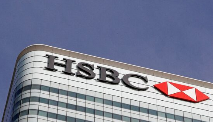 Британский банк HSBC может продать подразделение в Канаде