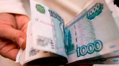Рубль отыграл часть потерь, ЦБР приостановил покупки валюты