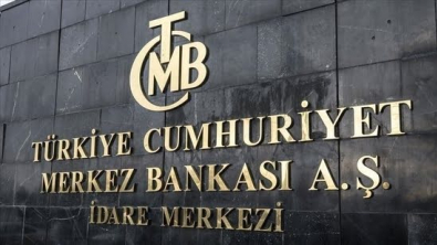 Турецкий ЦБ ожидаемо снизил ставку до 9%
