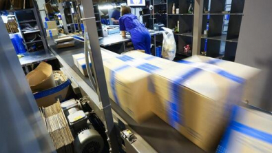 Онлайн-продажи в РФ в феврале увеличились на 1,9% - Росстат