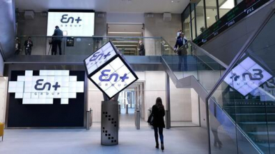 En+ не ведет переговоры о продаже угольных активов